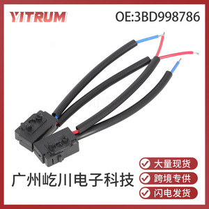 Micro-interrupteur 3BD998786 pour système de verrouillage centralisé Volkswagen, actionneur de serrure de porte, alarme antivol, matériau ABS - Product Image 5
