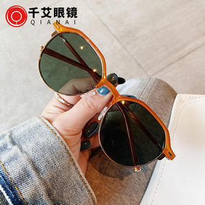 Lunettes de soleil Qianai style coréen rétro demi-cerclées UV400 pour femme, monture PC, verres en acétate, design irrégulier, type 3, pare-soleil - Product Image 1