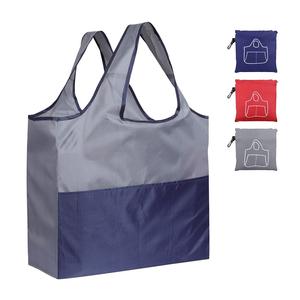 Bolsa de Compras Reutilizable de Tela No Tejida, Ecológica, Suave, con Logotipo Personalizado Impreso, para Supermercado, Promocional - Product Image 1