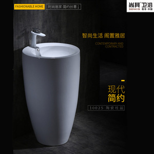 Shangqi อ่างล้างหน้าแบบชิ้นเดียวผลิตจากโรงงานในห้องน้ำ500x500x820mm อ่างล้างหน้าแนวตั้งแบบบูรณาการ - Product Image 4