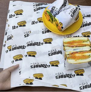 Papel Antigrasa Desechable Personalizable con Revestimiento de PE a Prueba de Aceite para Envolver Hamburguesas, Sándwiches, Galletas, Pan y Alimentos - Product Image 1