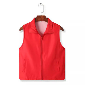 Chaleco infantil de color rojo liso, uniforme escolar de fibra de poliéster para estudiantes de primaria - Product Image 1