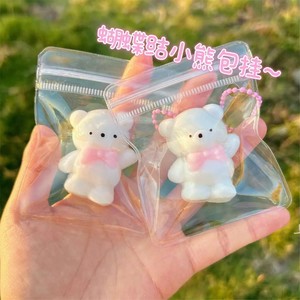 CHENXI Porte-clés Pendentif Anti-stress Créatif Étoile de Mer Bleue, Mini Jouet à Presser Transparent en Forme d'Étoile pour Enfants - Product Image 6