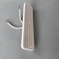 Plaque chauffante électrique en céramique infrarouge, matériau d'isolation thermique, radiateur, 24560mm, feuille chauffante électrique, 5 ans