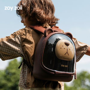 <span class=keywords><strong>Sac</strong></span> à dos scolaire transparent pour enfants Zoyzoii 3D, motif animal mignon, imperméable, pour la maternelle, les élèves, les enfants, <span class=keywords><strong>sac</strong></span> de randonnée - Product Image 5