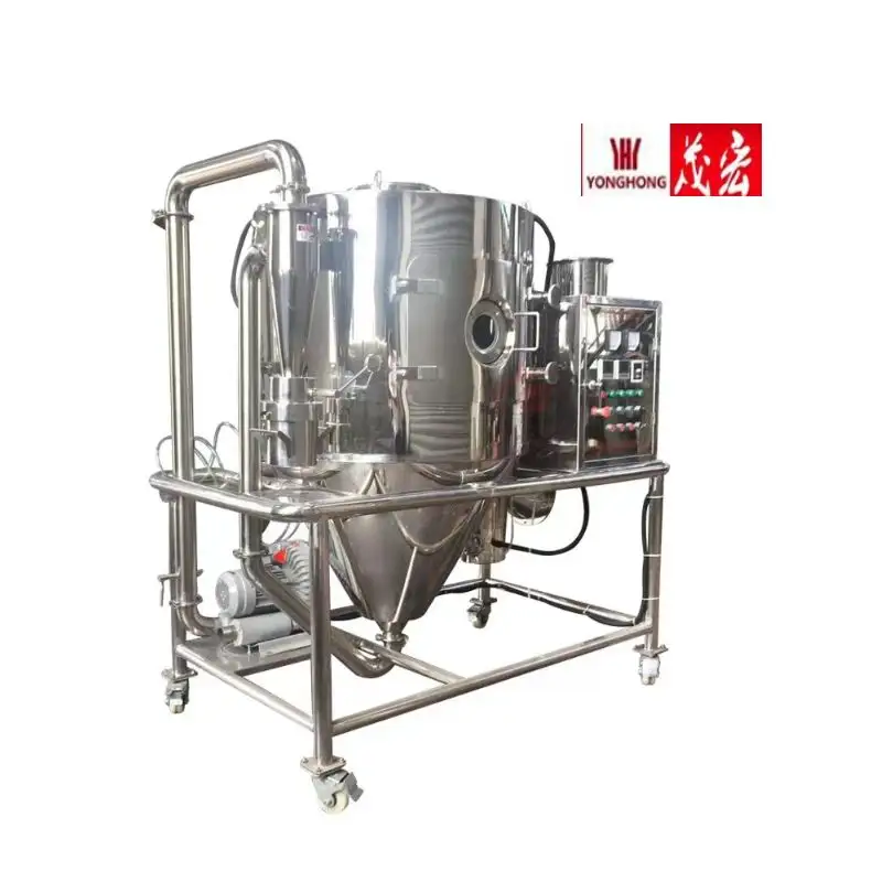 Best sale spent brewers beer yeast extract spray dryer design/manufacturer dryer