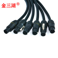 Connecteur circulaire 19 broches vers câble de distribution True1 à 6 voies, câble répartiteur d'alimentation multicanal pour événements en direct
