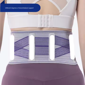 <span class=keywords><strong>Ceinture</strong></span> de soutien <span class=keywords><strong>lombaire</strong></span> réglable avec logo personnalisé OEM, pour adulte, avec coussin <span class=keywords><strong>lombaire</strong></span> amovible - Product Image 3