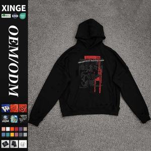 Sudadera con Capucha Corta para Hombre, Diseño Desgarrado, Estampado Gráfico Digital Personalizado, Felpa de Alta Calidad, Estilo Urbano, Superventas - Product Image 1