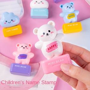 Venta al por mayor Chen Fu Oficina lindo oso nubes patrón <span class=keywords><strong>sello</strong></span> fotosensible <span class=keywords><strong>ropa</strong></span> Flash <span class=keywords><strong>sello</strong></span> nombre de los niños plástico goma ABS - Product Image 4