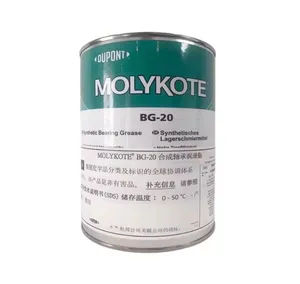 1 pièce pour graisse synthétique MOLYKOTE BG-20, lubrifiant pour roulement 1kg, Dow Corning BG-20 - Product Image 2
