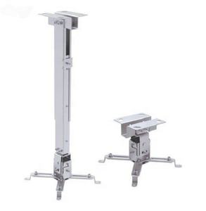 The Office Home Supports de montage universels pour projecteur au <span class=keywords><strong>plafond</strong></span> pour projecteur rétractable de 43 à 65cm - Product Image 6