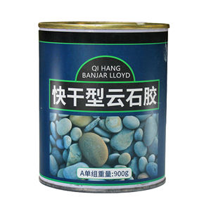 High Performance Epoxy Marble Wallpaper <b>Glue</b> Adhesive for Construction Use on Marble Granite <b>Stone</b> - Product Image 1