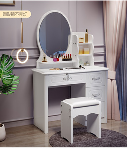 Luxury Kids Dressing Table With Vanity Desk Mirror Lights Bedroom Furniture By Luxury Bed Set For Hotels Panel Wood Style