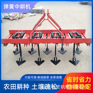 4 - Product Image 5