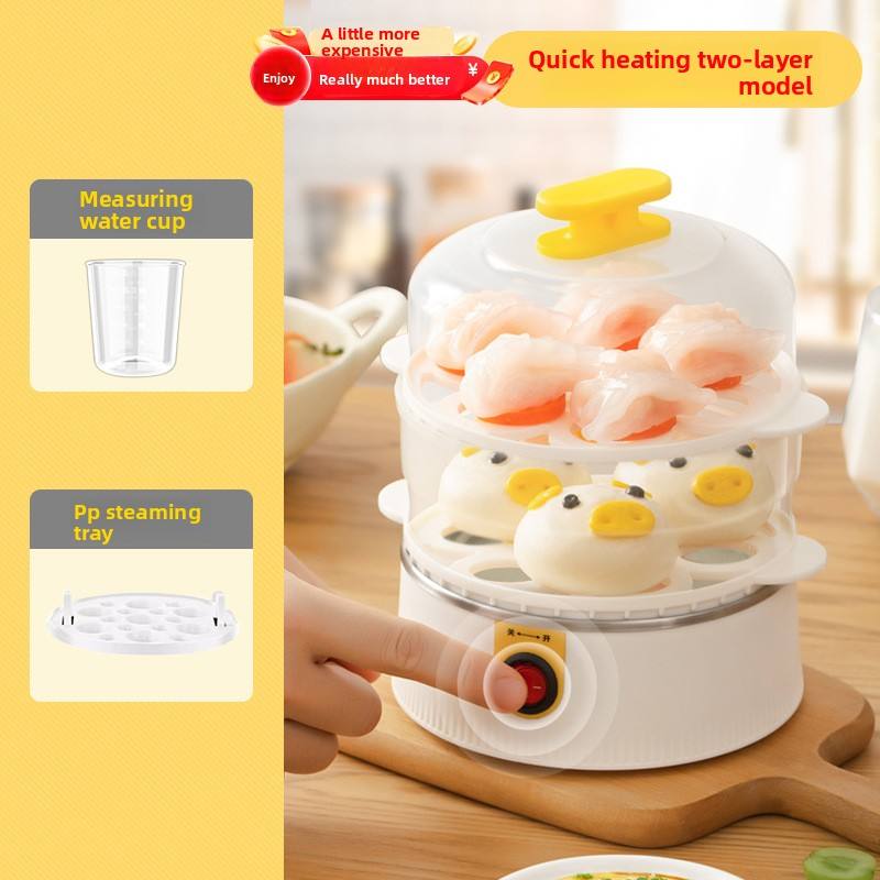 สองชั้นสีขาว