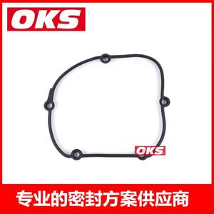 FAW Timing <b>Gaskets</b> 06H103483C 06H103483D 06H103483F for Volkswagen for Passat EA88 Engines - Product Image 4