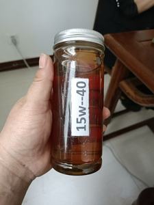 น้ำมันเครื่องสังเคราะห์แท้ 5W-30 สำหรับรถยนต์นั่งส่วนบุคคล - Product Image 4