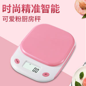 Balance de cuisine numérique Cake Apartment 5kg 0.1g de précision, couleur rose, avec affichage en chinois et en anglais - Product Image 2
