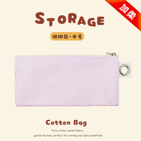 Nouvelle trousse à crayons en toile unie avec motif ours de dessin animé, style Normcore/Minimaliste, porte-documents DIY en coton zippé pour le commerce extérieur