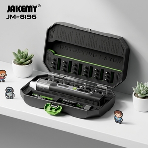 <span class=keywords><strong>Tournevis</strong></span> électrique intelligent JAKEMY JM-8196 35-en-1, couple large de 1 N.m, 4 vitesses, rechargeable USB-C, kit portable DIY - Product Image 1