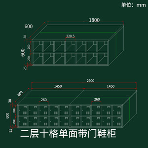 Armario para Zapatos de Acero Inoxidable 304 Hengjiang, de Una o Dos Caras, Sin Puertas, para Uso en Laboratorios y Oficinas - Product Image 3