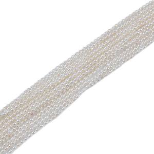 Perles d'eau douce en forme de riz de 2 à 2,5 mm, blanches naturelles, en gros, pour la fabrication de bijoux DIY, colliers et bracelets - Product Image 5