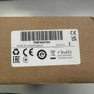 อะแดปเตอร์แปลงไฟสำหรับวิทยุสื่อสาร Motorola รุ่น DGM8500e DM4401e DM4400e DM4600e DM4601e  แบบตั้งโต๊ะ รุ่น PMPN4076 - Product Image 2