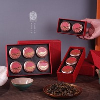 Boîte d'emballage cadeau en papier recyclable, style vintage, pour 3 mini-boîtes de conserve vides, 202*78*45mm, vente en gros