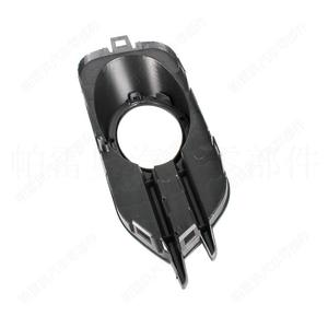 Bezel de phare antibrouillard Volkswagen Tiguan 2012-2018 Version US Cache de pare-chocs avant ABS à clipser Référence 5N0853666G 5N0853665G - Product Image 1