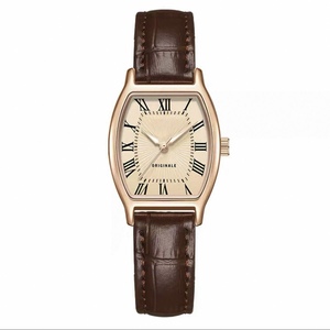 Relojes de Cuarzo Retro de Diseño Exclusivo para Mujer, en Oferta, Sencillos y Elegantes, de Acero Inoxidable con Cristal de Zafiro, Ligeros y Resistentes al Agua - Product Image 1