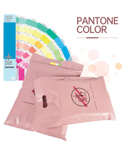 Produzione all'Ingrosso di Buste per Spedizioni, Inizio della Produzione Dopo la Consegna del Progetto, Buste Poly Mailer con Foglia d'Acero, 2 Mil, Autoadesive - Product Image 4