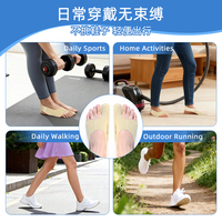 Séparateur d'orteils ajustable pour Hallux Valgus, correction de la separation osseuse du pied, soutien confortable pour la cheville, à porter avec des chaussures