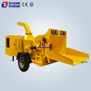 wood chipper 13 inch heavy duty diesel engine wood chipper tree shredding machine