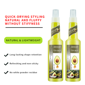 Commercio all'ingrosso ricco olio di Avocado Spray per capelli profondo nutrimento e lucentezza per la morbidezza e capelli senza effetto crespo <span class=keywords><strong>tutto</strong></span> il giorno - Product Image 4