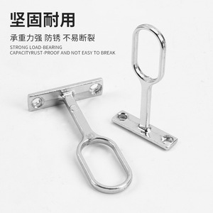 Alloy T-Shaped Clothes Rod Support Flat Tube Wall Mount Zinc Alloy Durable <b>Wardrobe</b> <b>Hardware</b> - Product Image 1