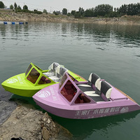 Bateau à moteur rapide en aluminium, bateau de pêche, 55 km/h, jet ski, karting nautique, à vendre