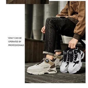 Zapatos Casuales para Hombre, con Suela Gruesa, de Malla, Cómodos, con Cordones, Deportivos, Transpirables, de Tejido Ligero - Product Image 5