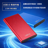 Hard Drive Portabel Komputer Baru 2TB Penyimpanan 7200 RPM USB 3.0 Cangkang Logam Drive Gaming 8MB Cache 2.5" Termasuk Paket