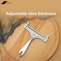 Trancheuse à fromage transfrontalière à épaisseur réglable, diviseur de fromage, grattoir à fil en acier inoxydable, modèle CH4006, qualité alimentaire, pour cuisine