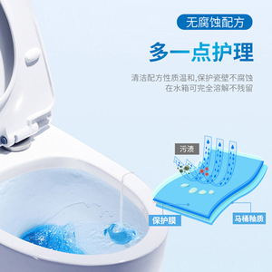 Dolphin Toilet Cleaner Gel Pink Automatic Odor Removal For Bathroom - Product Image 3