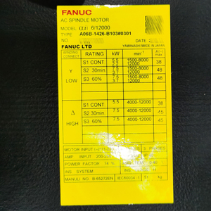 A06B-1426-B103 # Motor de Husillo AC 0301 AiI 6/12000, Nuevo y Original, Proveedor de Repuestos FANUC para PLC, PAC y Controladores Dedicados - Product Image 3