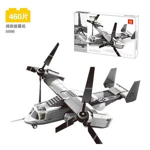 Juguetes Educativos de Plástico ABS, Bloques de Construcción de Modelos de Aviones para Niños de 14 Años en Adelante - Product Image 1