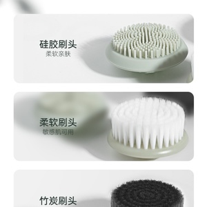 เครื่องทำความสะอาดผิวหน้าแบบพกพา อัลตราโซนิก ไอออน ซิลิโคน กันน้ำ พร้อมระบบสั่นสะเทือน นวดหน้า แปรงทำความสะอาดผิวหน้า - Product Image 2