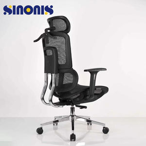 Silla de Oficina Ergonómica Giratoria Moderna Sinonis, Silla de Oficina de Malla con Altura Ajustable, Asiento de Tela y Metal PP, Soporte Lumbar, Silenciosa, de PU - Product Image 6