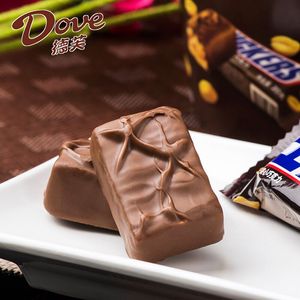 Venta directa Cheap Sweetness Peanut Chocolate Candy Bar Snicker 140g - Product Image 3