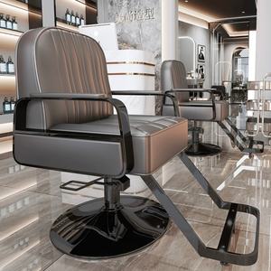 Sillón de Barbería de Cuero Moderno de Alta Calidad, Multifuncional con Función de Masaje, Silla de Peluquería de Acero de Venta Caliente, Spa de Belleza - Product Image 3