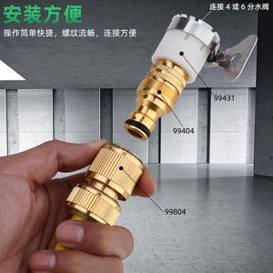 Conector de manguera de jardín de aluminio Tuosen, adaptador de grifo con rosca de bloqueo de 4 y 6 puntos para pistola de agua de lavado de coches y manguera a granel - Product Image 5