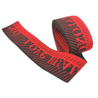 Sangle élastique en jacquard avec logo en relief et en relief personnalisé pour sous-vêtements