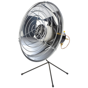 Estufa de Gas 'PARABOLA' de 2600 Vatios - Product Image 1